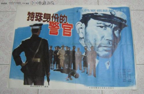 购买假中国光大银行流水账单