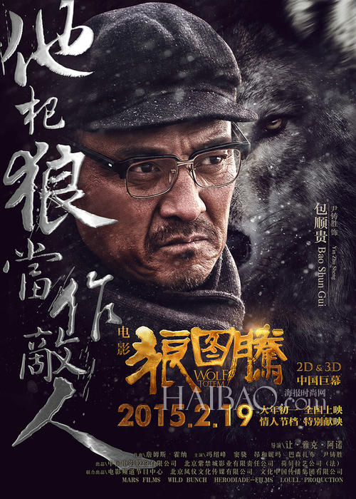 购买斯塔福德郡大学文凭毕业证