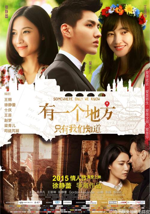 国民-路易斯大学学历认证