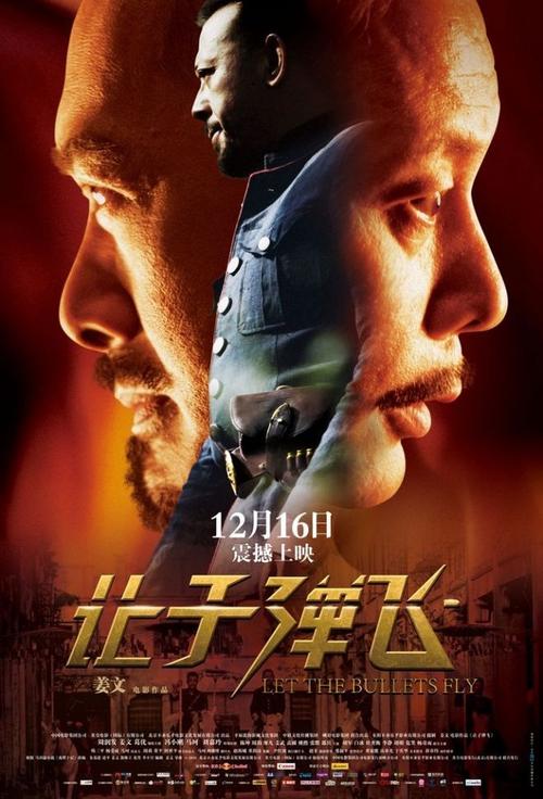 购买阿联酋护照电子版
